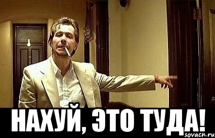 Обращение Госсекретаря США  Керри к Российскому народу.