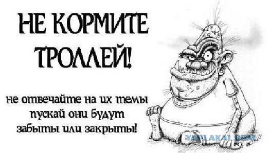Питер против насилия