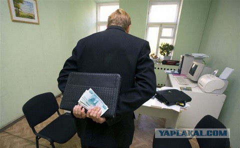 Задержан глава Минэкономразвития Алексей Улюкаев