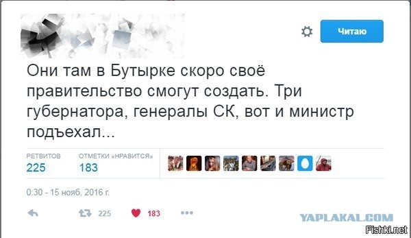 Подборка интересных и веселых картинок