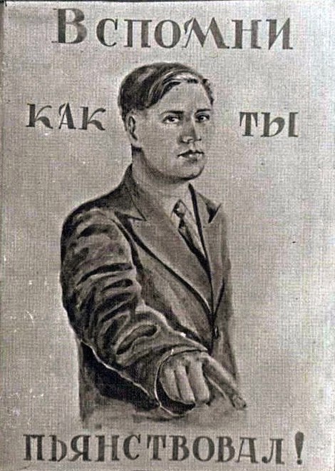 Пятница господа!
