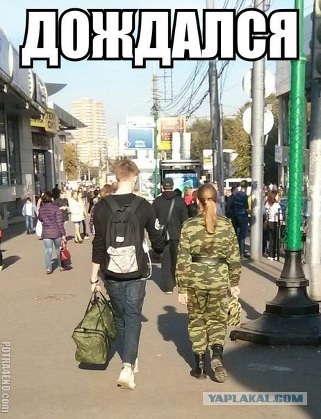 Фото из этих ваших интернетов