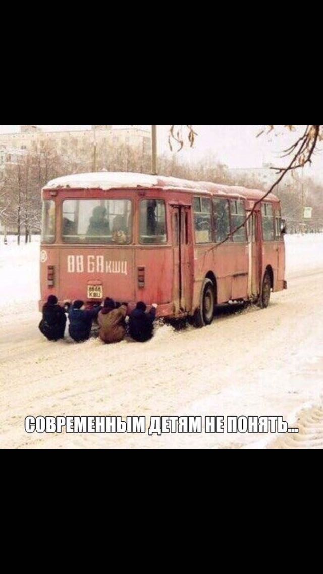 Очередная порция веселых комментов из соцсетей.