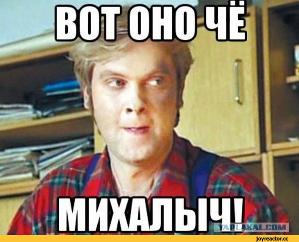 Стейк -баттл! Голосование!