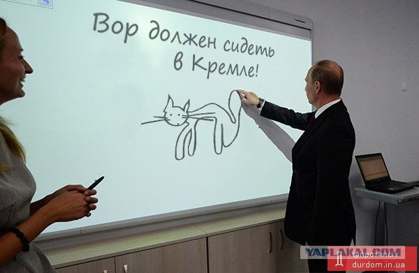 Путин: Зарплата врачей в 2018 году должна быть 200% от средней по региону