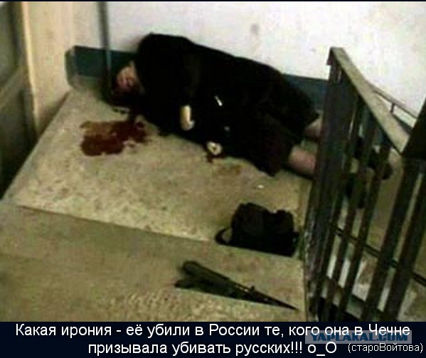 Грошы нэ пахнуть?