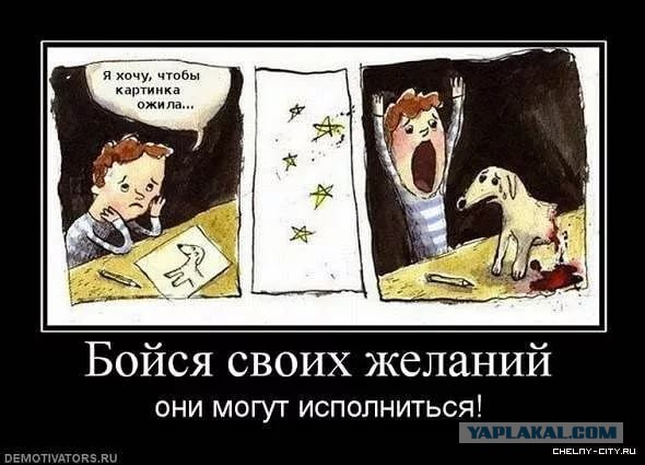 Грязные секреты передачи «Модный приговор»: откровение работника съемочной группы