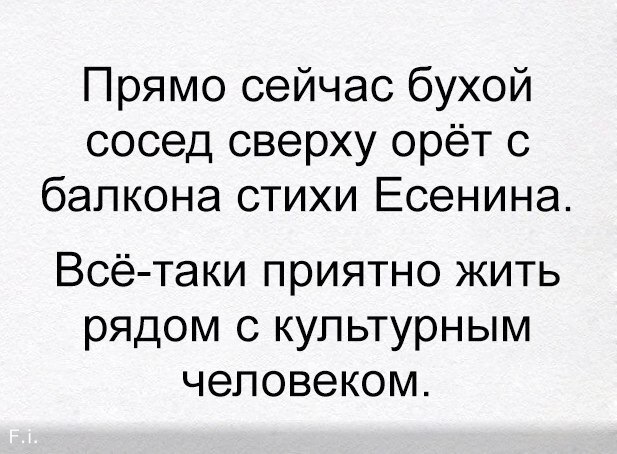 Всякая всячина