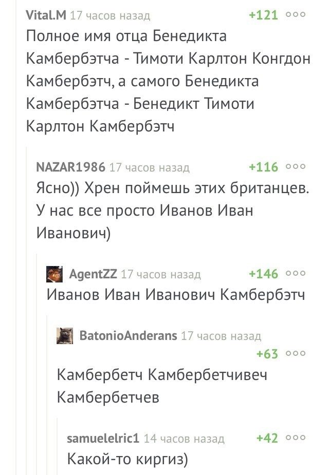 Снова соцсети..