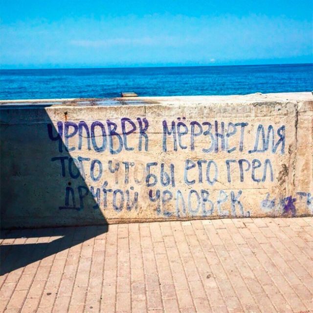 Просто солянка из картинок.
