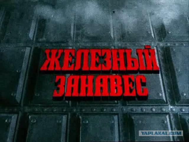 Плакаты по информационной безопасности для МО РФ