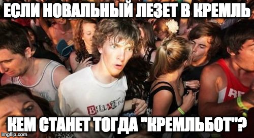 Провинциальный школьник снял крутую пародию на Эминема