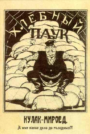 Пора валить.. из калаша