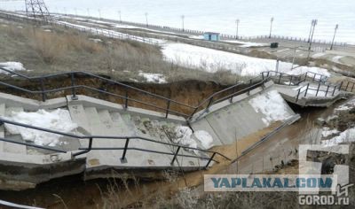 Реальная Украина