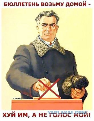 Вставай, а то поздно будет!
