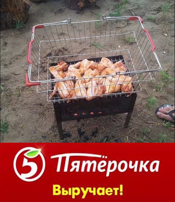 Фото с безуминкой, из-за которых ваш датчик абсурдности даст сбой