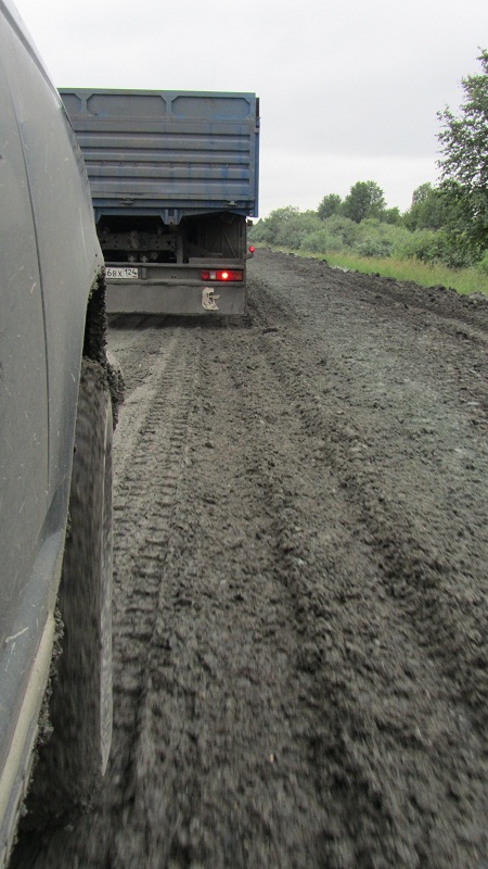 Этот момент настал