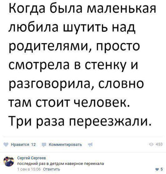 Немного картинок в это воскресенье