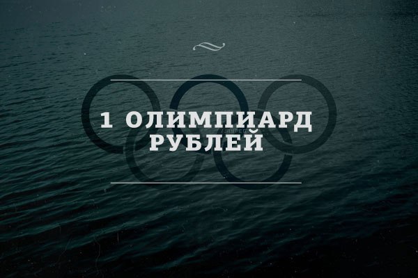 Тончайшей игры слов