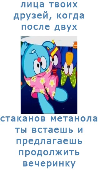 Немного картинок на вечер