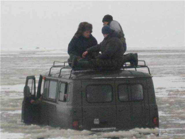 Не самый лучший день