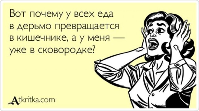 Немного картинок на вечер