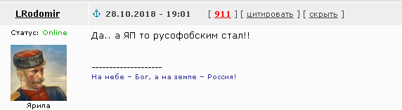 Хорошие новости России за неделю