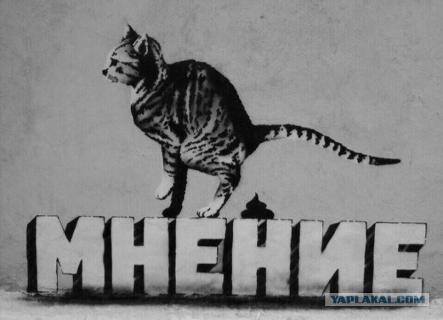 Нижегородские родители хотят запретить 18 концертов