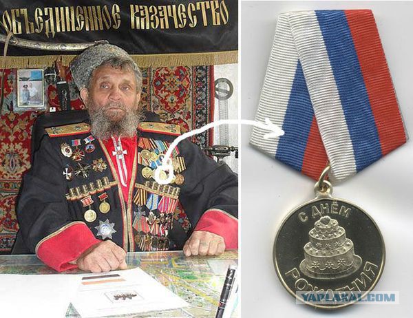 «Я не мог отказаться от медали». Родион Газманов получил награду за участие в военной операции в Сирии