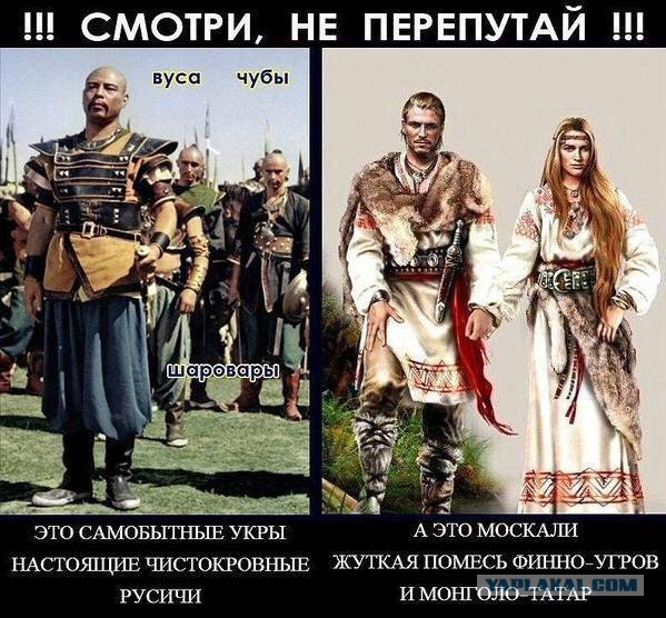 Украина потребовала от России вернуть моряков и компенсировать убытки