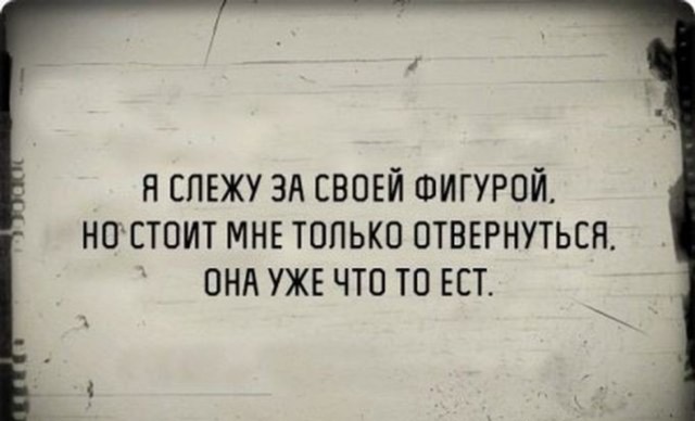 Я тоже хочу попробЫвать с картинками