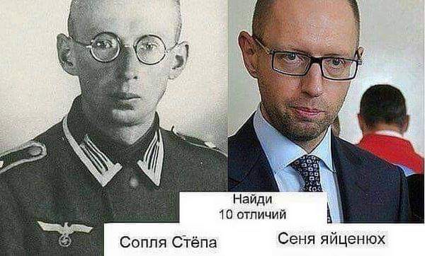 Атака клонов. Феномен двойничества