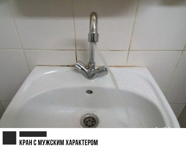 Дегенеративные и не очень картинки для умственно отсталых