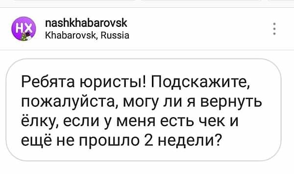 Подборка интересных и веселых картинок 08.01.19