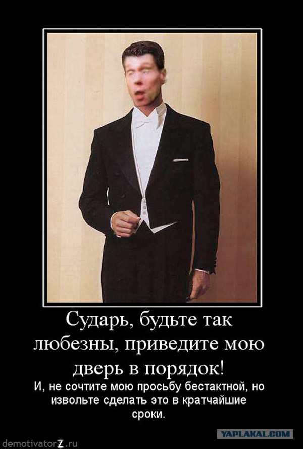 Позитивной погони вам..