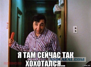 Госдума предложила возбудить уголовное дело против ведущего "Рустави 2"
