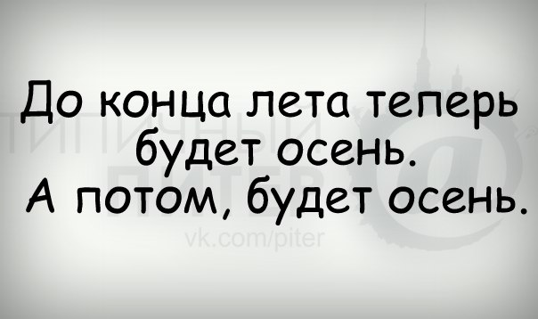 Немного картинок для настроения