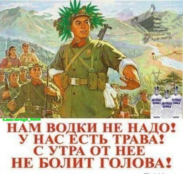 Плакаты 18+