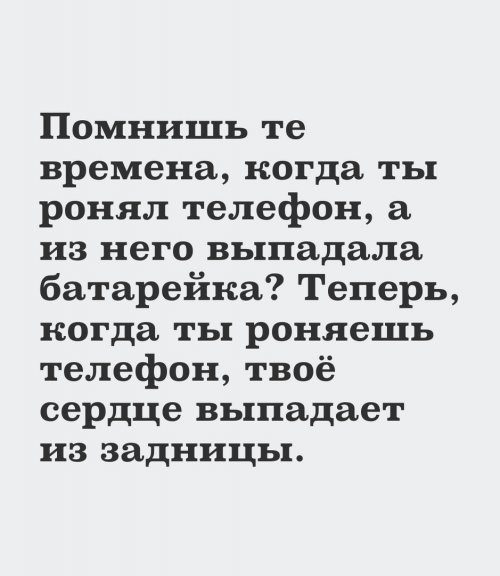 Многокартинок