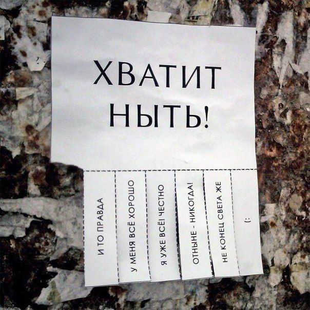 Картинки разные
