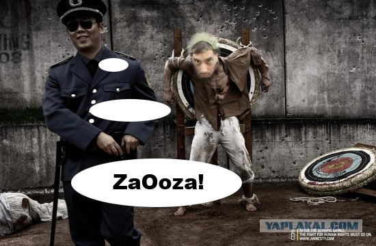 Креативная реклама Олимпийских игр в Пекине 2008