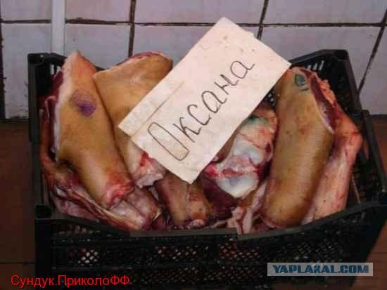Свинина на заказ