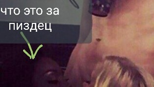 Деградэнс со вкусом оливье