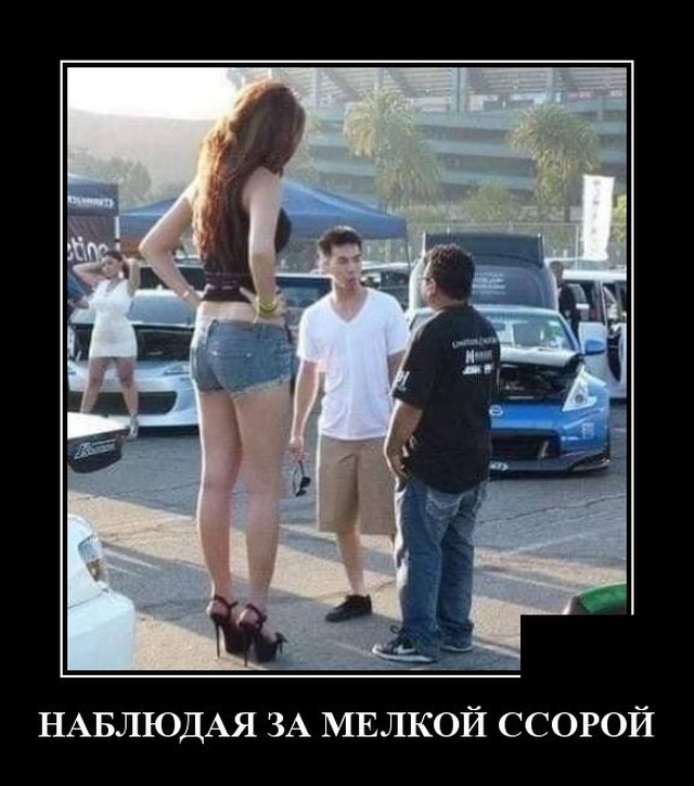 Пара-пара-пам! Фьють. Картинки с надписями