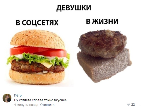 Бредзона