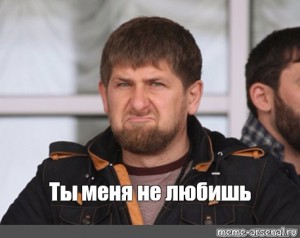 Задержание со стрельбой жителей Чечни в ресторане "Шикари" в Москве