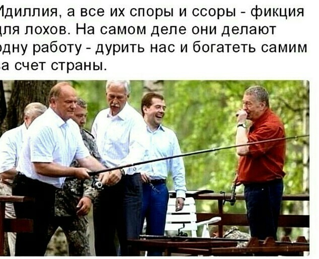 Зюганов требует закрыть Ельцин Центр в Екатеринбурге