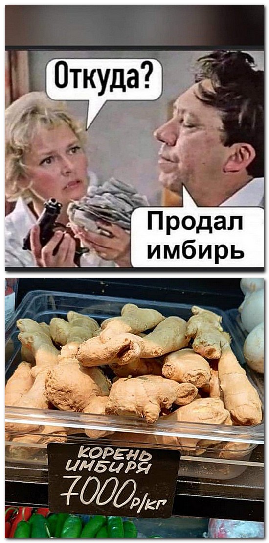 1 картинка.