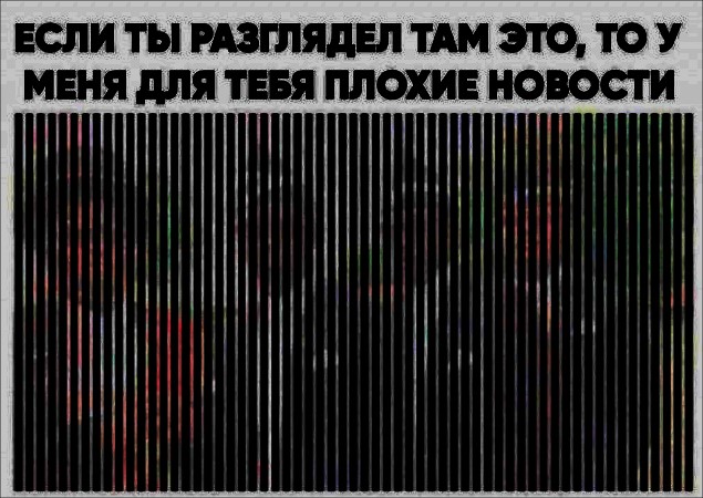 Бредзона 01.05.20