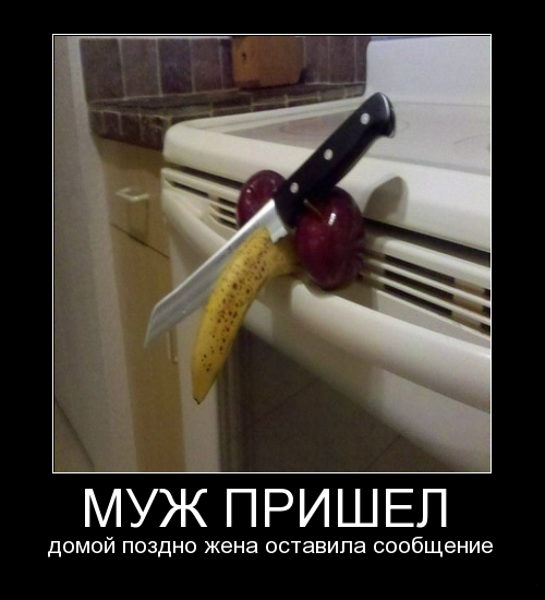 Бредзона 01.05.20